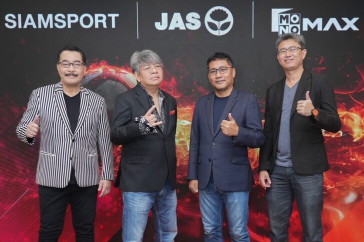 JAS