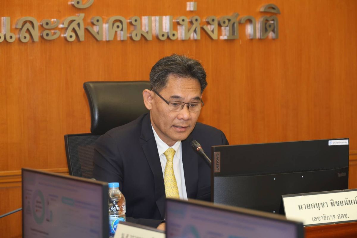 หนี้ครัวเรือนไทย Q4/67 ปรับลดลง 88.4% ต่อจีดีพี หวั่นคนไทยติดหรู-ก่อหนี้เกินตัว
