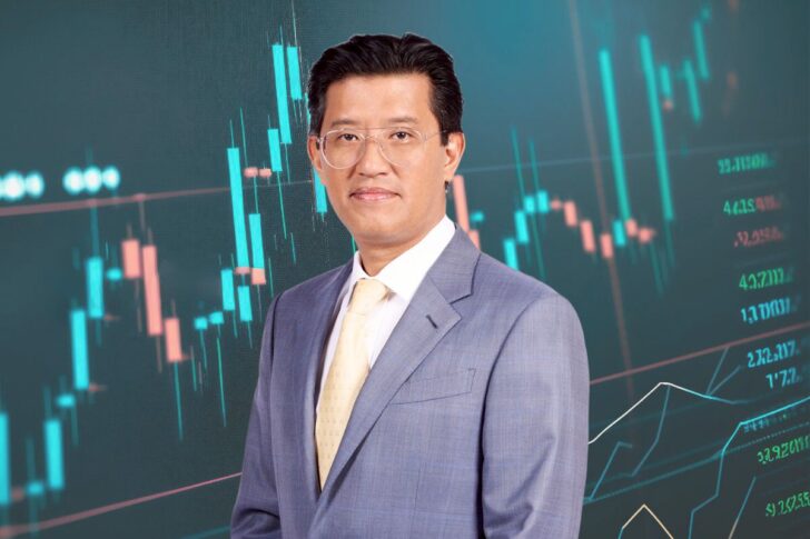 อัสสเดช คงสิริ