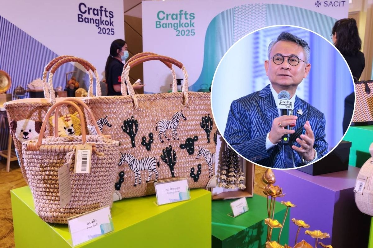 SACIT นำงาน Crafts Bangkok 2025 บุกกรุงเทพฯ มิ.ย.นี้