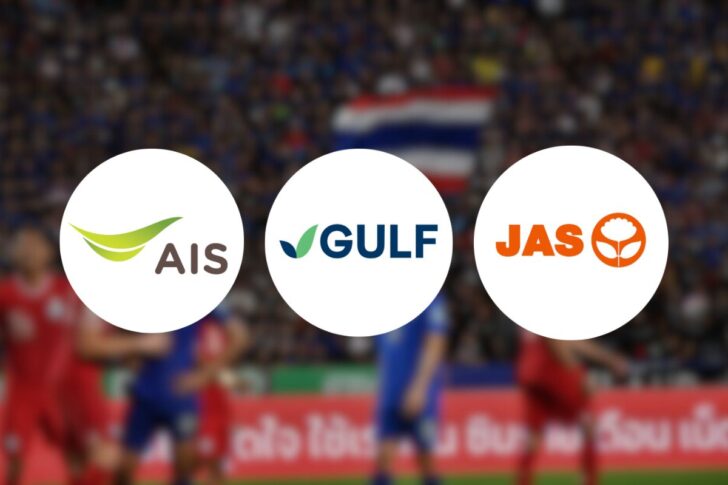 AIS-Gulf-JAS