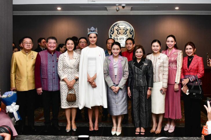 โอปอล สุชาตา ช่วงศรี