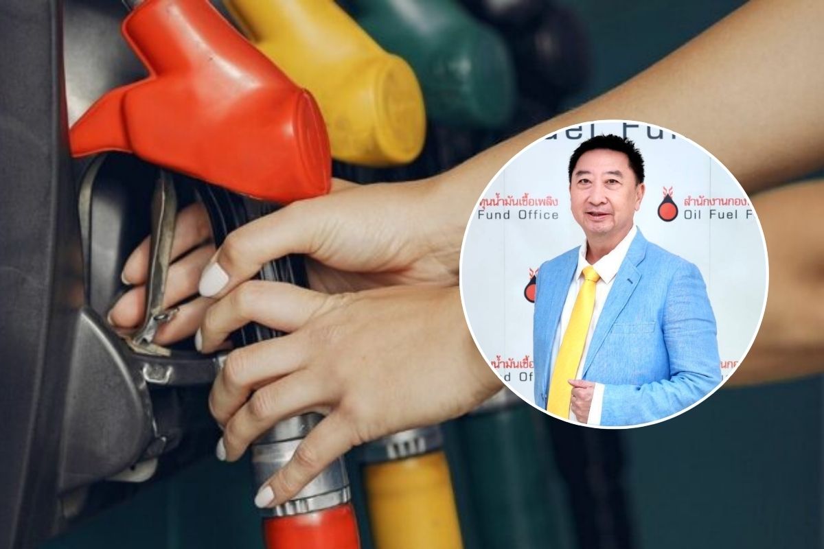 พิษสงครามเดือด กบน.ตรึงดีเซลรอบที่ 4 ของสัปดาห์ ลดเก็บเงินเข้ากองทุน 65 สต.