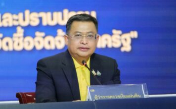 มณเฑียร เจริญผล