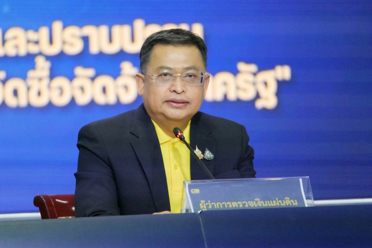 สตง. ปลื้มผู้ว่าการตรวจเงินแผ่นดิน รับตำแหน่งระดับโลกประธาน INTOSAI WGEA