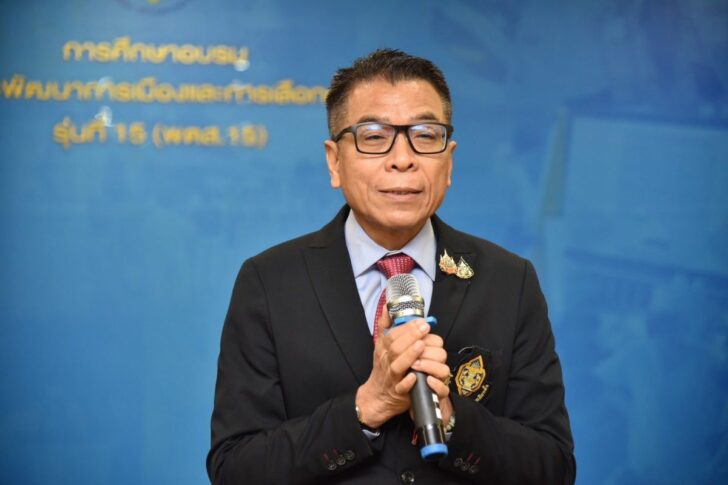 แสวง บุญมี