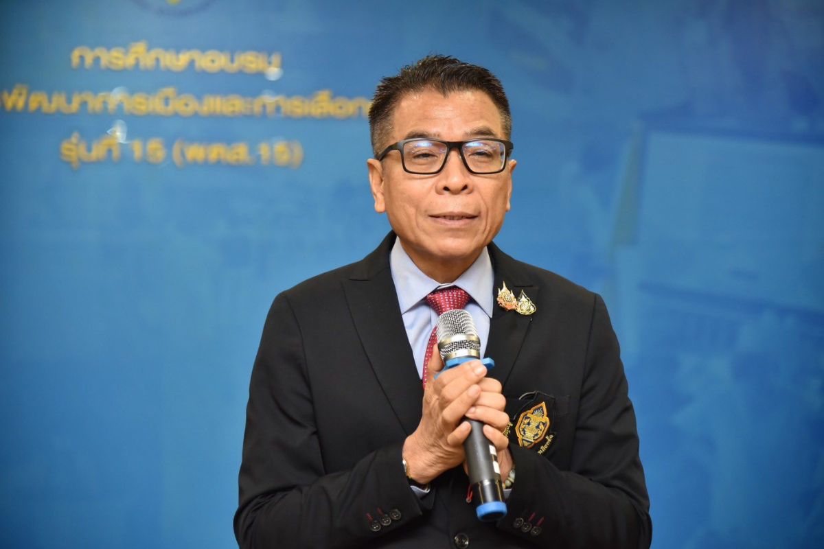 กกต. เร่งถก ธปท. ตรวจสอบเบิกเงินผิดปกติ สั่งเฝ้าระวังพื้นที่เลือกตั้งแข่งขันรุนแรง