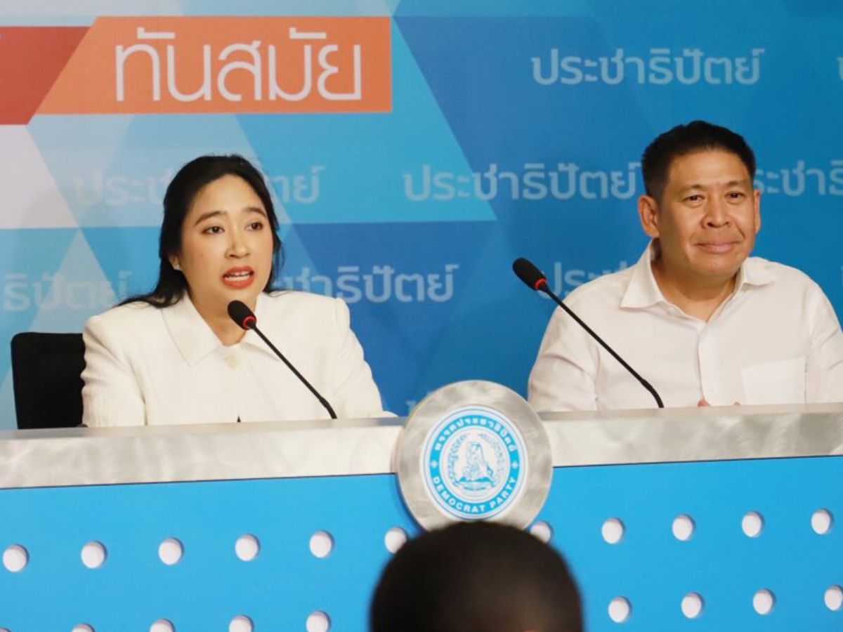 นางสาวเจนจิรา รัตนเพียร