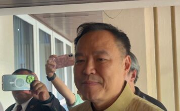นายอนุทิน ชาญวีรกูล