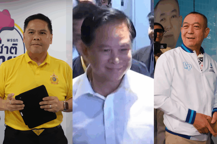 ชาติไทยพัฒนา - ปชป. ชาติไทยพัฒนา - ปชป.