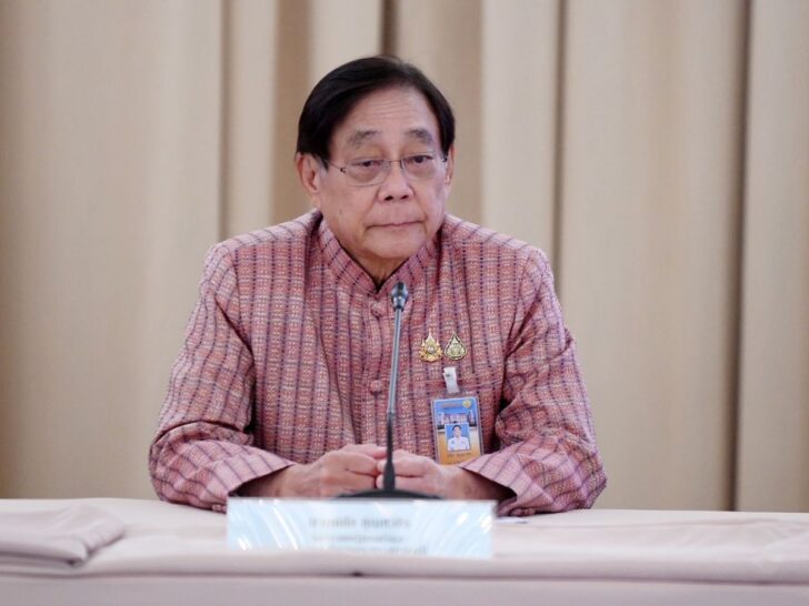 นายพิชัย ชุณหวชิร