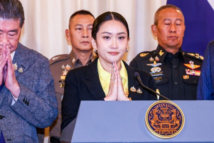 แพทองธาร แพทองธาร