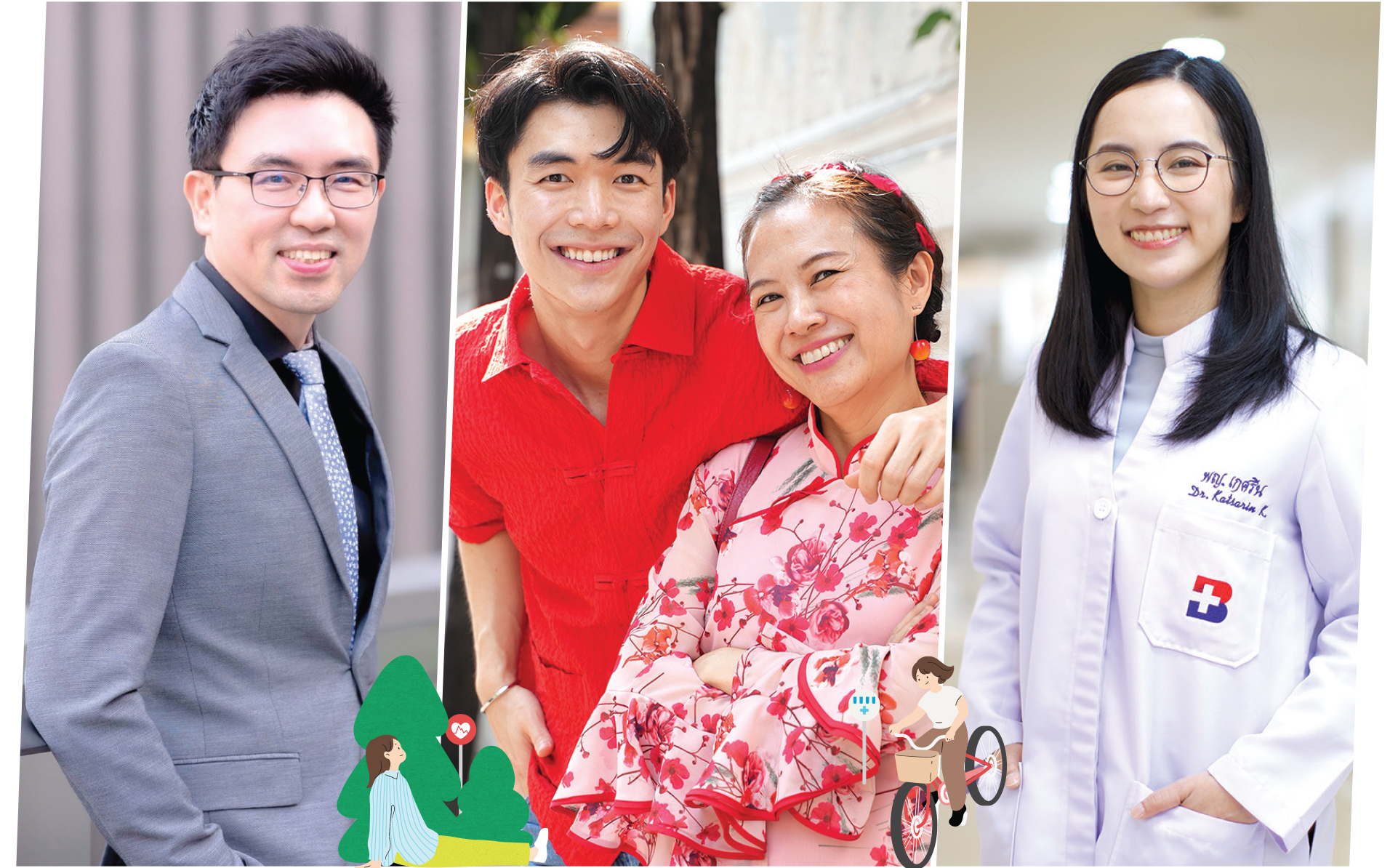 นับถอยหลังสู่ปีที่ 17 Thailand Healthcare 2025 งานแฟร์สุขภาพอันดับ 1 ของประเทศ