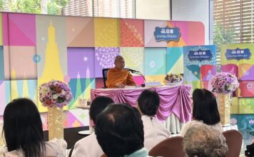 ธรรมสู่ใจ “อายุยืน” ไม่ใช่แค่ยืนไหว แต่ต้องยืนอย่างมีสุข กับพระพุทธิวงศ์วิวัฒน์ 