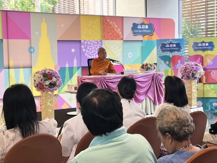 ธรรมสู่ใจ “อายุยืน” ไม่ใช่แค่ยืนไหว แต่ต้องยืนอย่างมีสุข กับพระพุทธิวงศ์วิวัฒน์ 