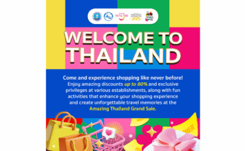 ททท. จัดเต็ม กับโครงการ Amazing Thailand Grand Sale 2025 