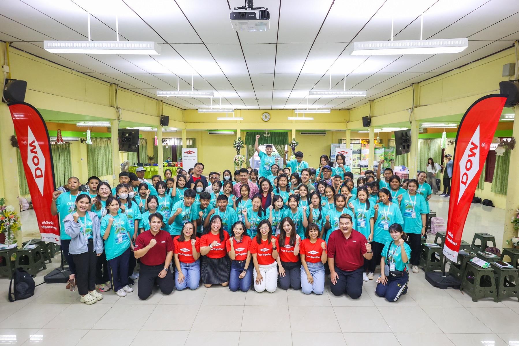 Dow ปลุกพลังเยาวชนผ่านค่าย ‘Child-Len’ เรียน รักษ์ ป่าชายเลน