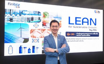 ทีทีบี เปิดหลักสูตร LEAN รุ่นที่ 20 เสริมแกร่งธุรกิจด้วย AI และ ESG