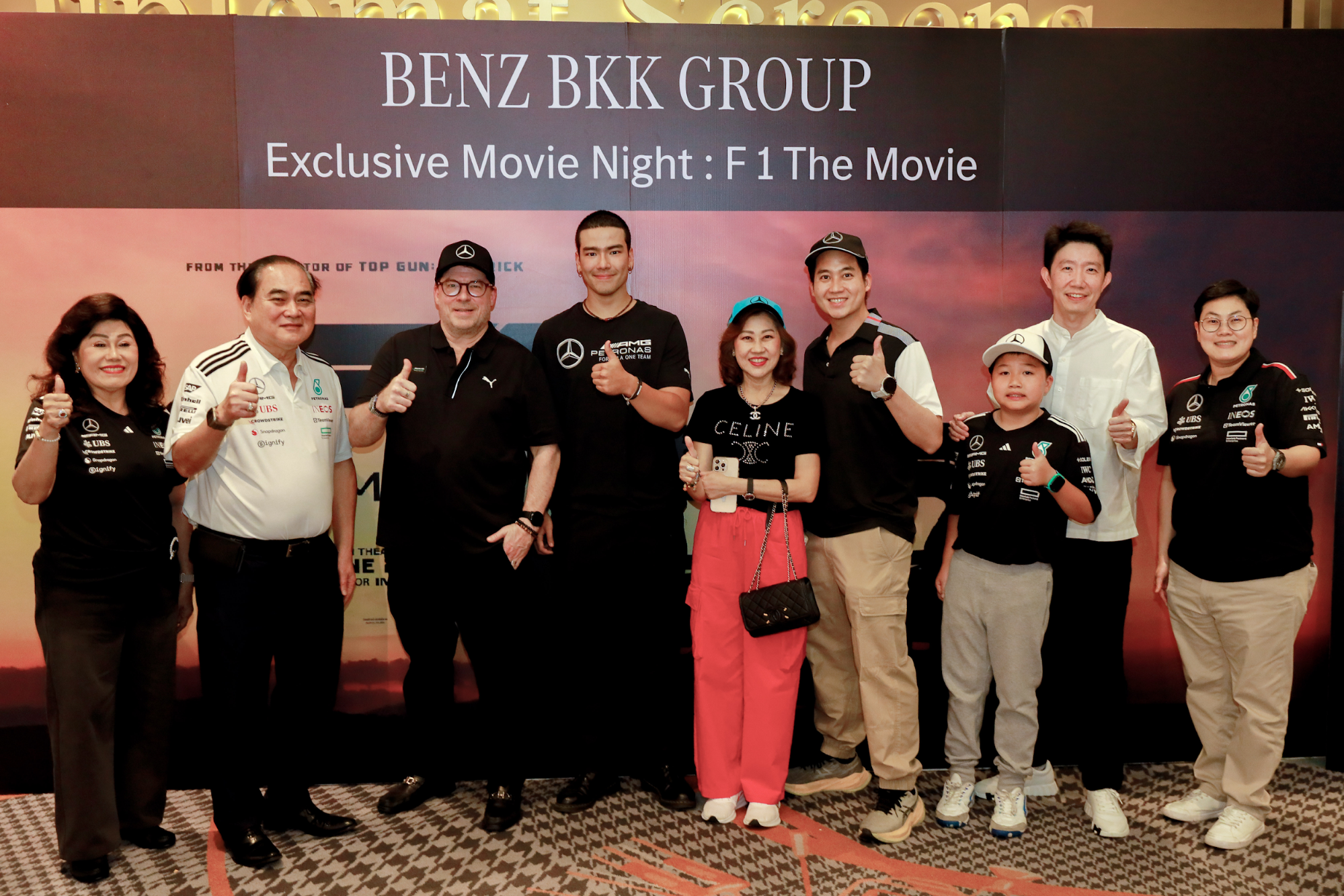 Benz BKK Group ปิด 5 โรงหนังเฟิร์สคลาส จัด “Exclusive Movie Night : F1 THE MOVIE”