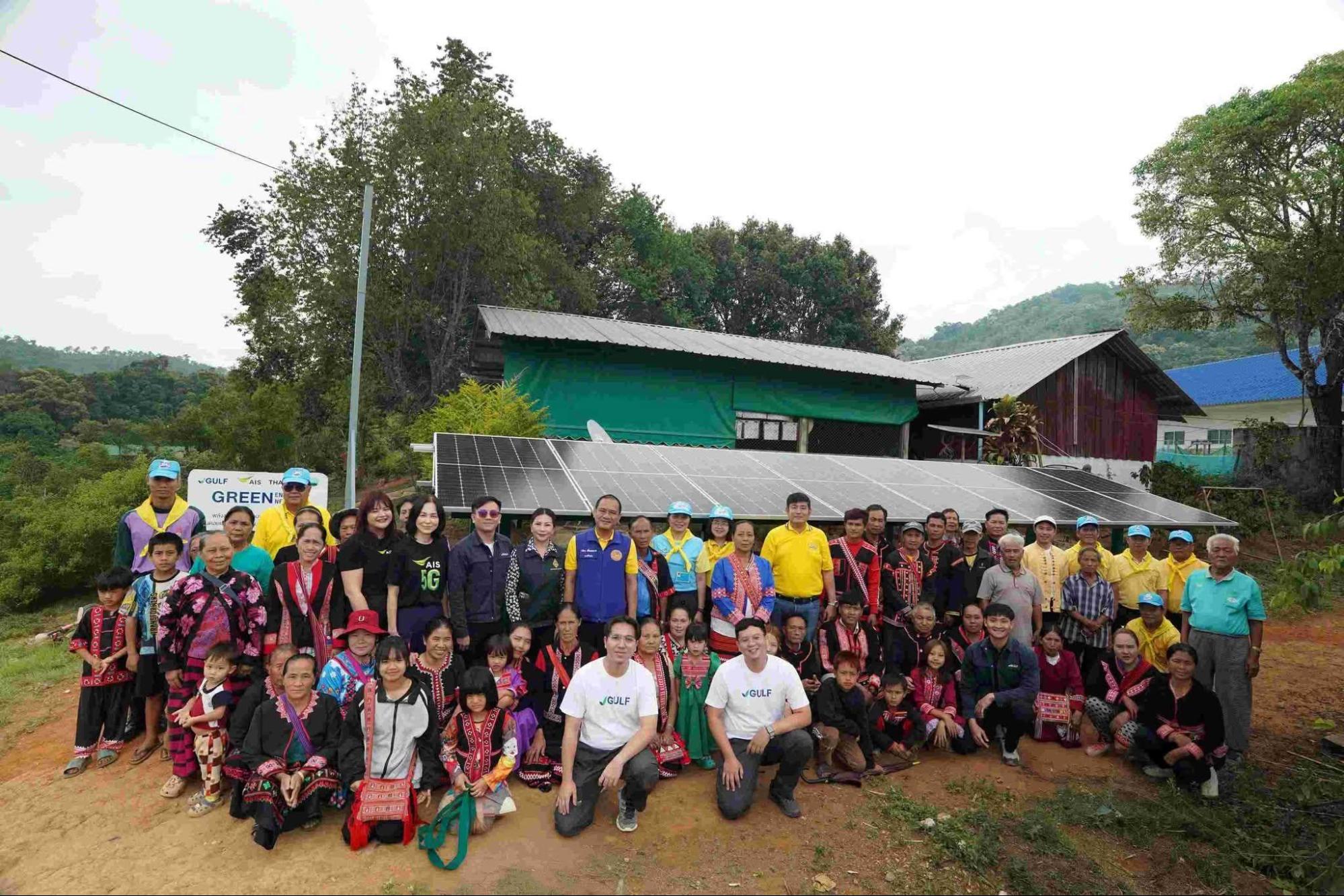 AIS – GULF – สวพส. สานต่อ Green Energy Green Network for THAIs ปีที่ 2 