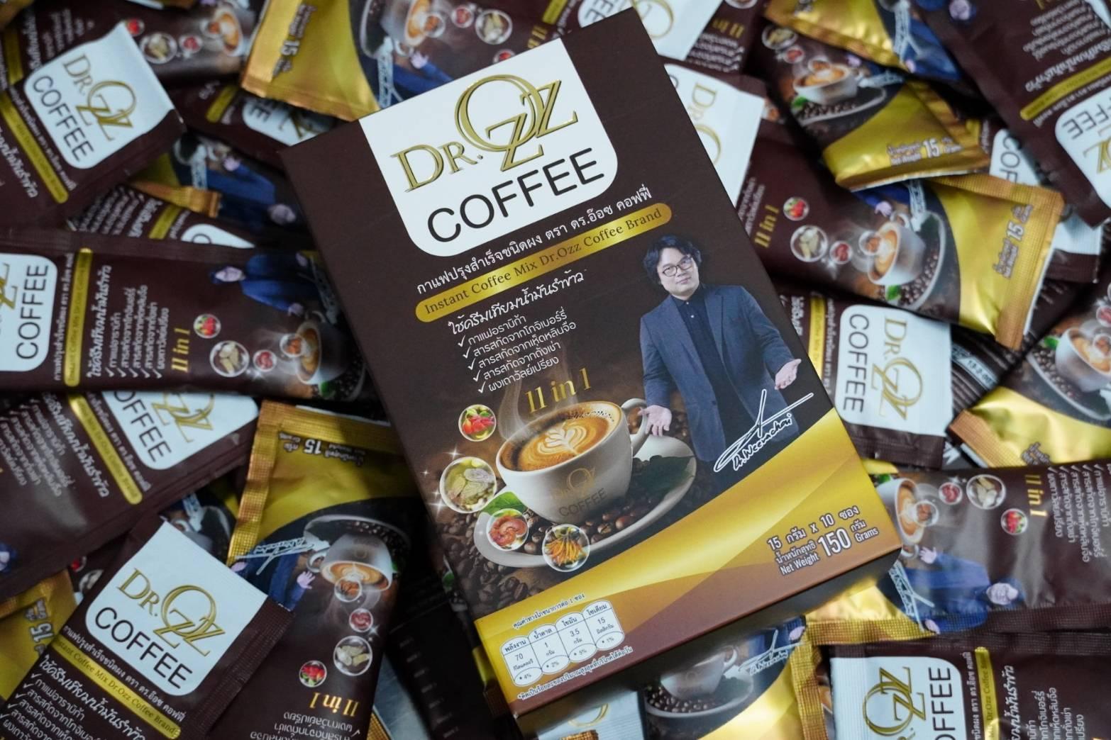 จากนักวิชาการ สู่ “นักธุรกิจ”  กับการเปิดตัว กาแฟสมุนไพร