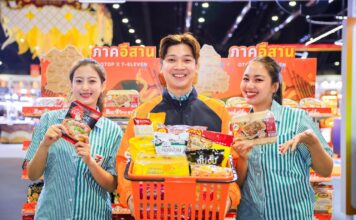 เซเว่น อีเลฟเว่น ยกทัพสินค้าเด็ดชุมชน ร่วมงาน OTOP Midyear 2025