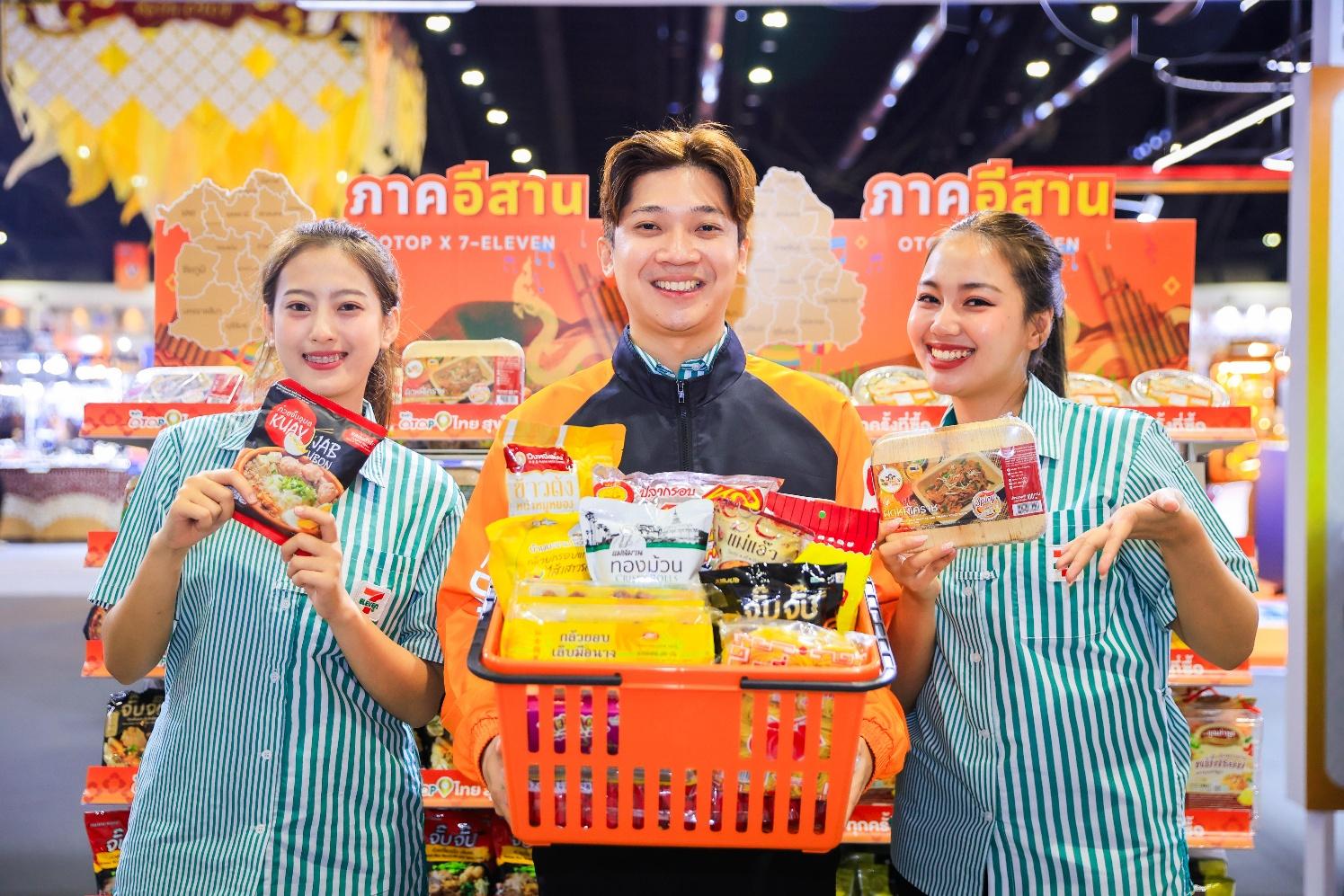 เซเว่น อีเลฟเว่น ยกทัพสินค้าเด็ดชุมชน ร่วมงาน OTOP Midyear 2025