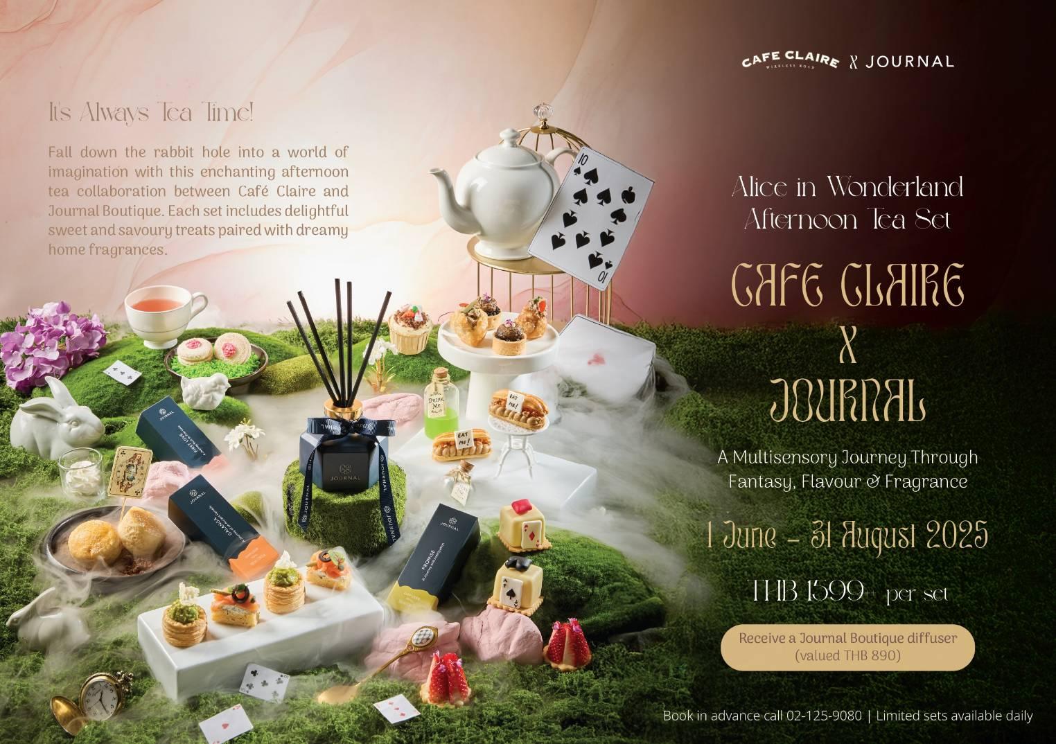 คาเฟ่ แคลร์ เปิดประสบการณ์เหนือจินตนาการไปกับ “Alice in Wonderland Afternoon Tea Set” 