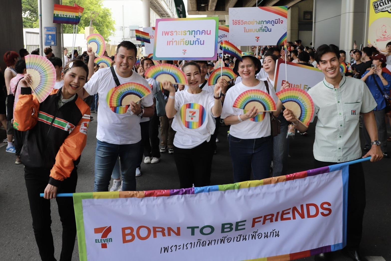 เซเว่น อีเลฟเว่น ร่วมเดินขบวนพาเหรดงาน Bangkok Pride Parade 2025 