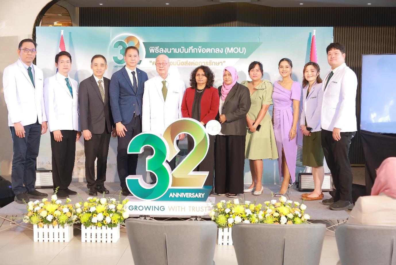 โรงพยาบาลไทยนครินทร์ ฉลองครบรอบ32ปี จากจุดเริ่มต้นเล็กๆ สู่ Trustable Health Partner