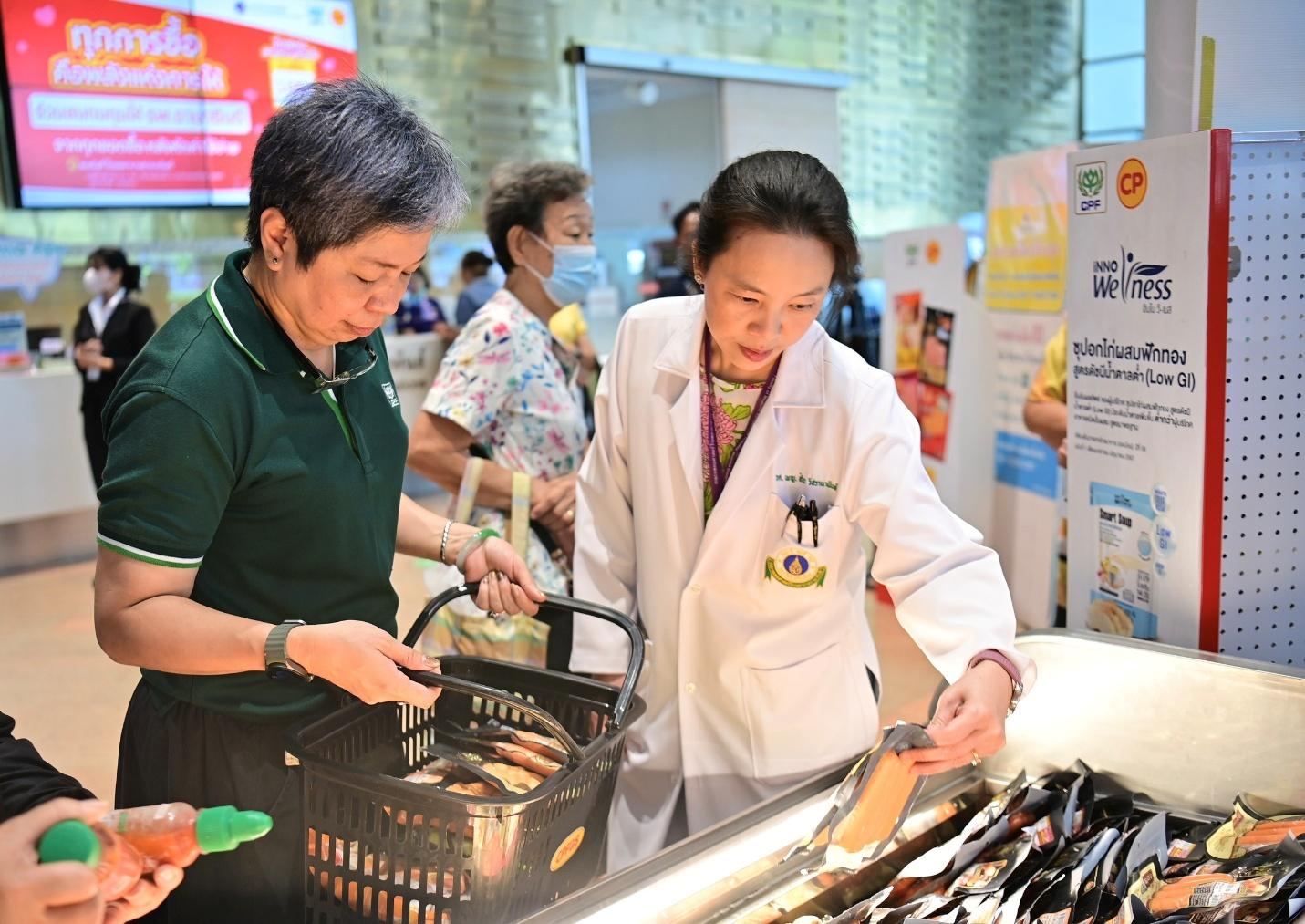 ธารน้ำใจไม่มีที่สิ้นสุด! “CP-CPF” มอบ 10.5 ล้าน ฟื้นฟูอาคาร รพ.รามาธิบดี