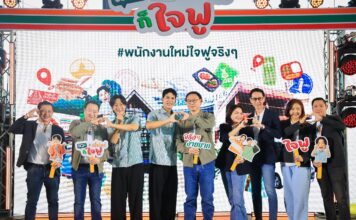 เซเว่นฯ เปิดตัว“พี่จอง-คัลแลน” ร่วมแคมเปญใหม่ “แวะเซเว่นฯ เมื่อไหร่ก็ใจฟู”