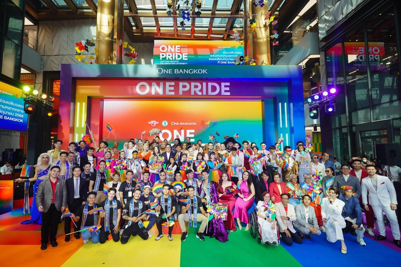 วัน แบงค็อก ฉลอง Pride Month เปิดงาน “One Bangkok, One Pride” อย่างยิ่งใหญ่