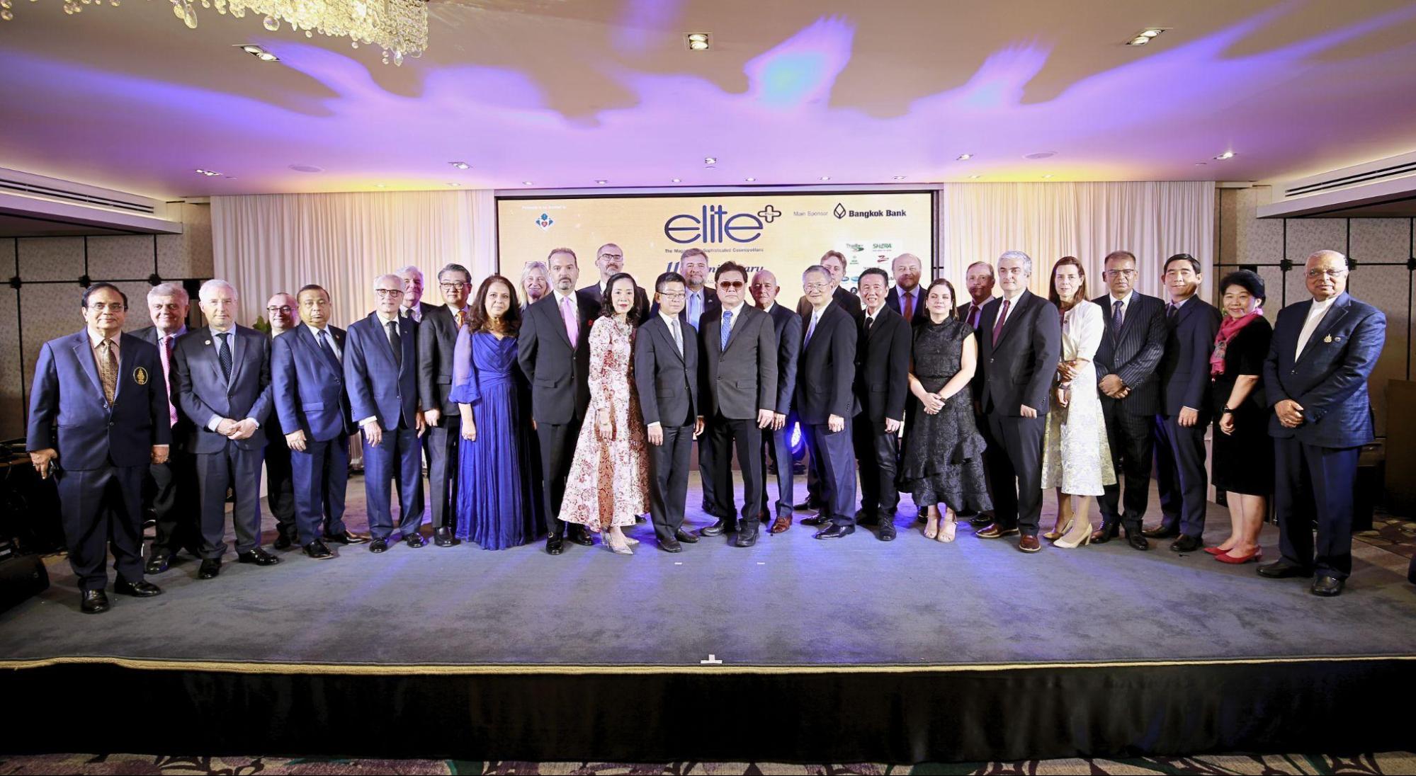 Elite Plus ฉลองครบ 11 ปี มอบทุนสนับสนุนการศึกษา ผ่านมูลนิธิบราเดอร์หลุยส์ ชาแนล 