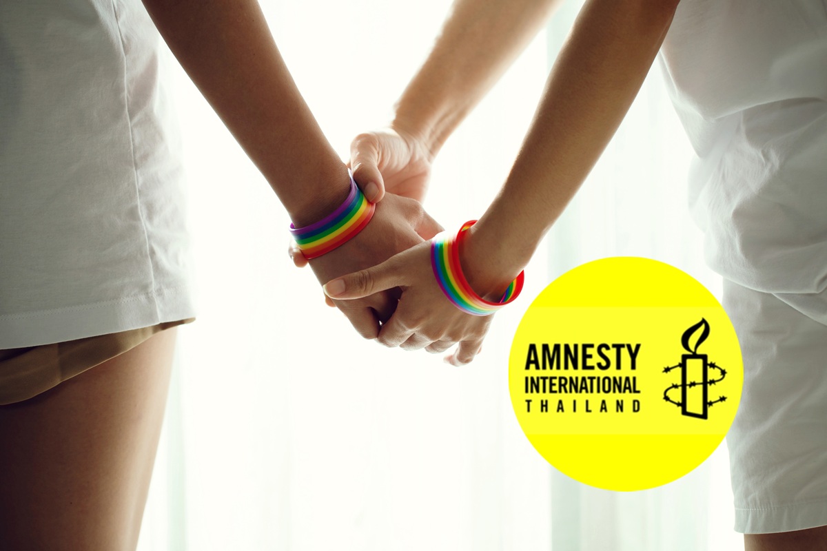 แอมเนสตี้ฯจี้หยุดใช้เพศหญิง-กลุ่ม LGBTI เป็นเครื่องมือโจมตีทั้งออนไลน์และชีวิตจริง