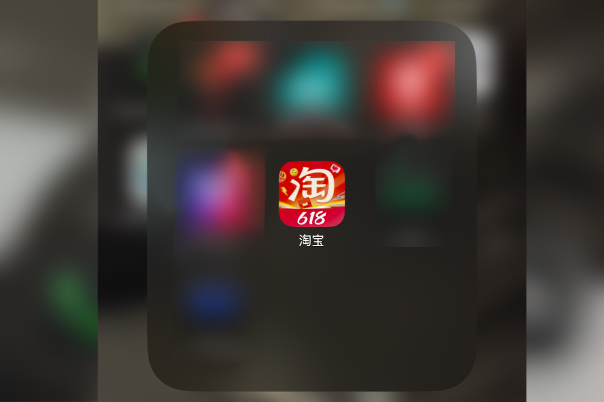 Taobao เวอร์ชั่นไทยมาแล้ว ศึกรอบใหม่ธุรกิจไทยจะอยู่อย่างไร ?