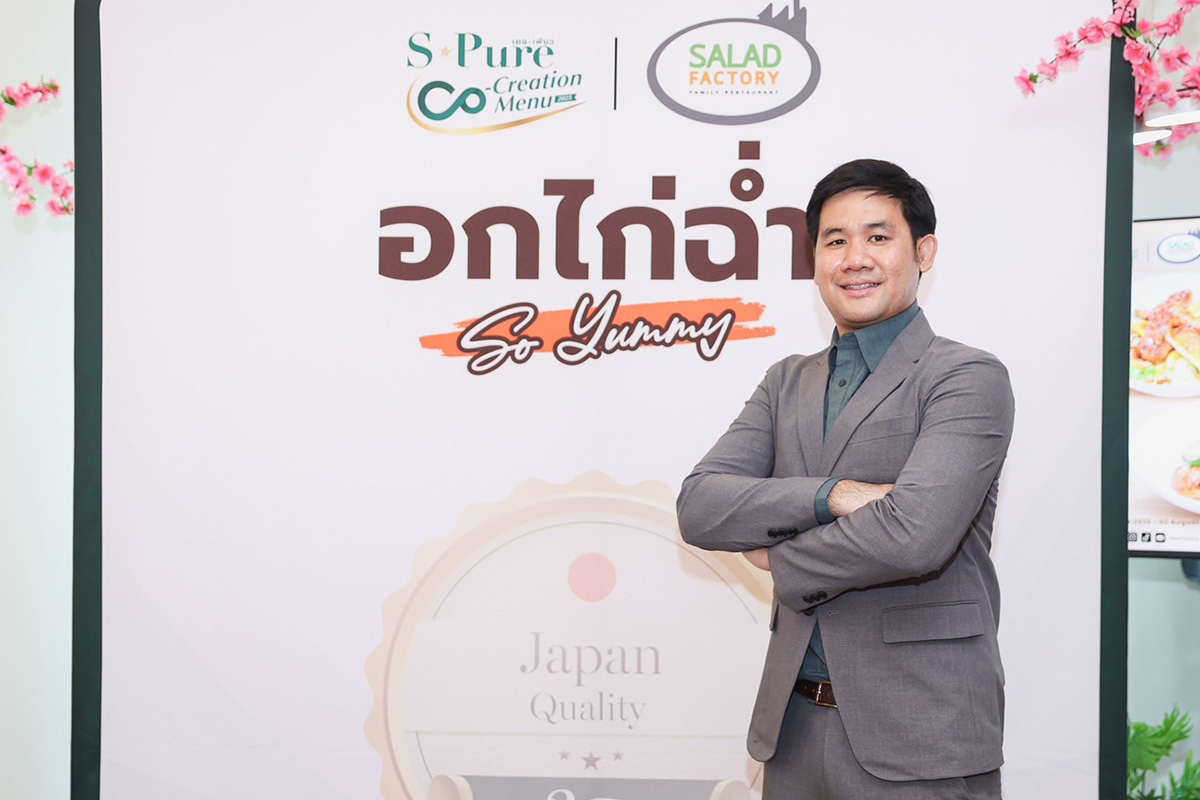 ‘สลัดแฟคทอรี่’ ทุ่ม 50 ล้าน ลุยสาขาใหม่-ดันยอดโต 20%