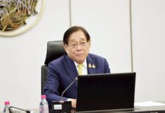 พิชุย ชุณหวชิร