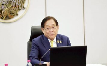 พิชุย ชุณหวชิร