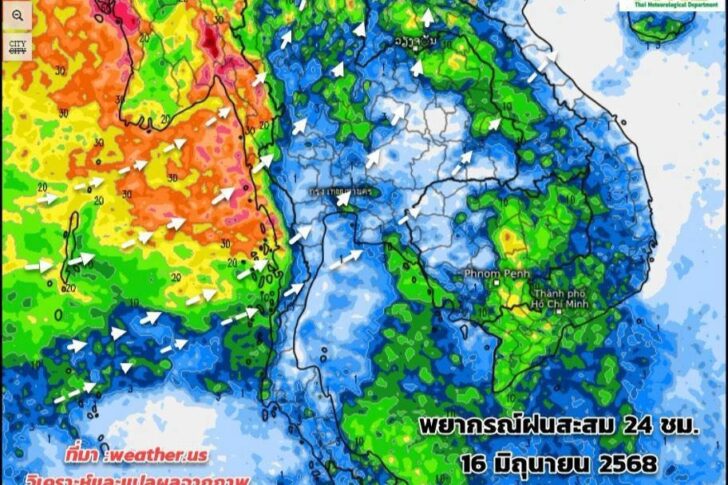 พยากรณ์ฝนสะสม วันที่ 16 มิ.ย. 2568