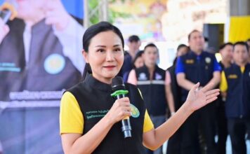 ศ.ดร.นฤมล ภิญโญสินวัฒน์