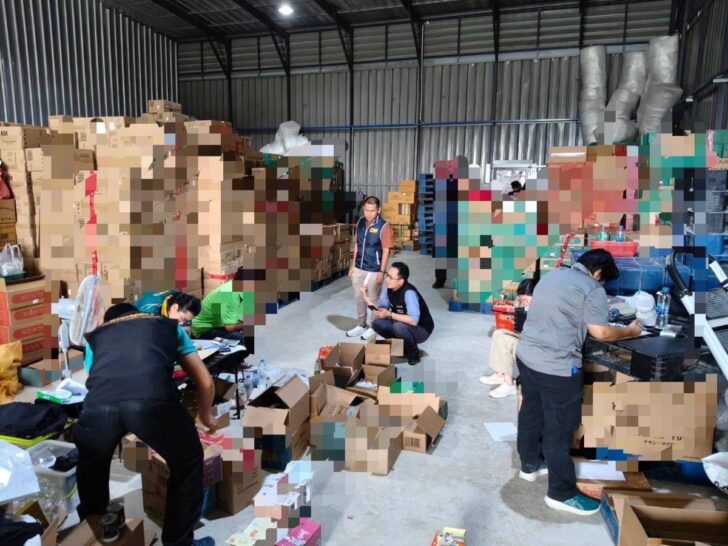 โกดังบางขุนเทียน โกดังบางขุนเทียน