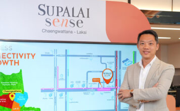supalai