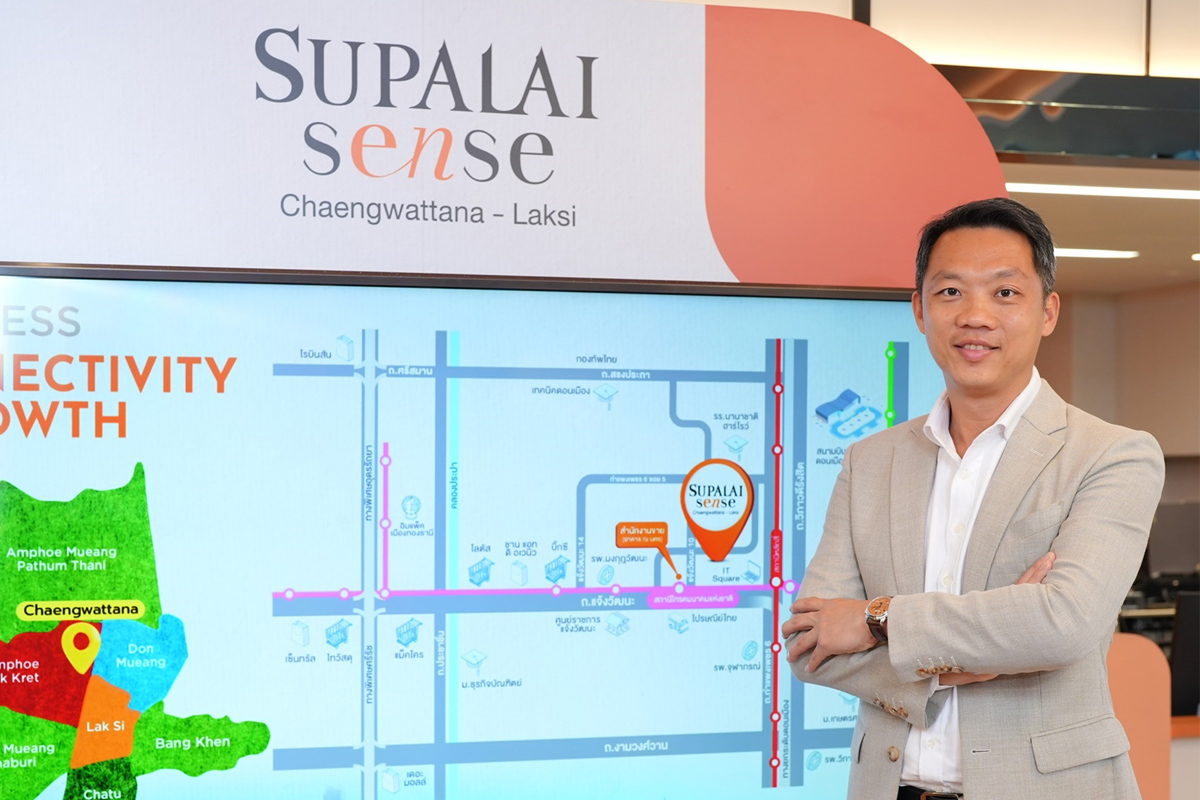 ‘ศุภาลัย’ อัดลงทุน 4.6 หมื่นล้าน เปิดสงครามราคาคอนโดใหม่ล้านกว่า ๆ