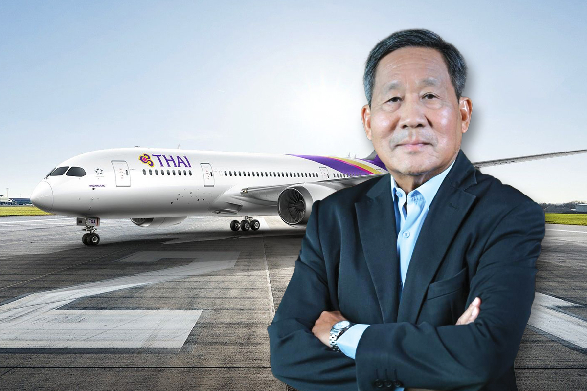 ‘การบินไทย’ ปิดฉากแผนฟื้นฟู ย้ำไม่ใช่จุดสิ้นสุด…แต่เป็นจุดเริ่มต้นใหม่