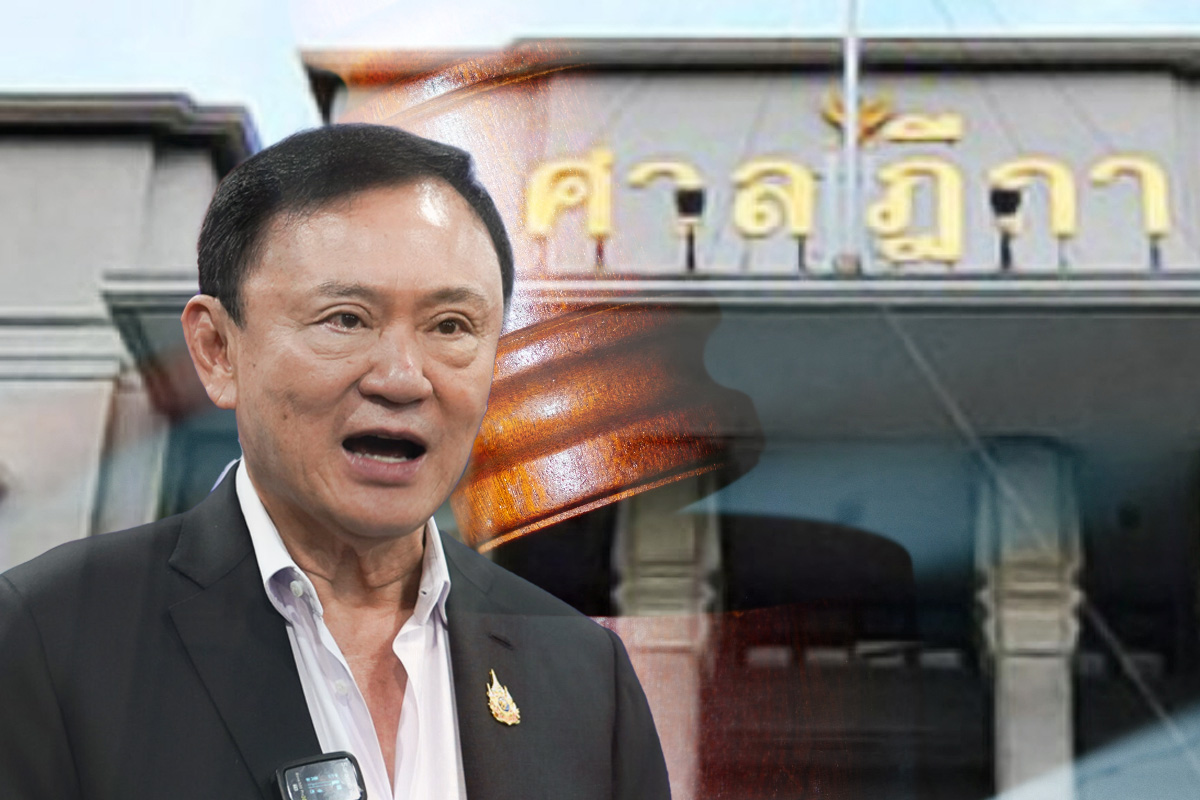 ศาลออกหมายเรียก 20 พยาน คดีทักษิณ ชั้น 14 รพ.ตำรวจ นัดไต่สวน ก.ค.นี้