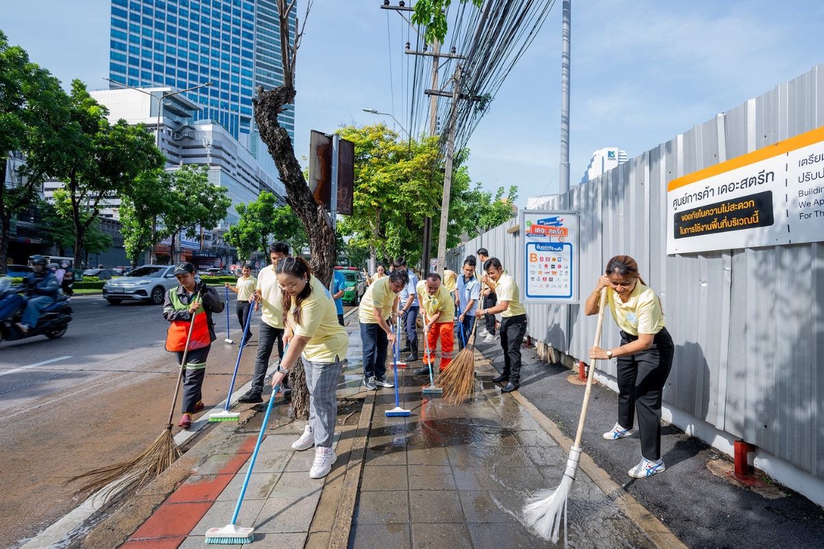เดอะ สตรีท รัชดา จัดเต็ม Big Cleaning Day 2025