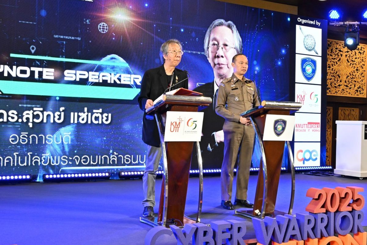 ตร.ไซเบอร์จับมือ มจธ. ปั้นนักรบไซเบอร์รุ่นใหม่ รับภัยคุกคามยุคดิจิทัล