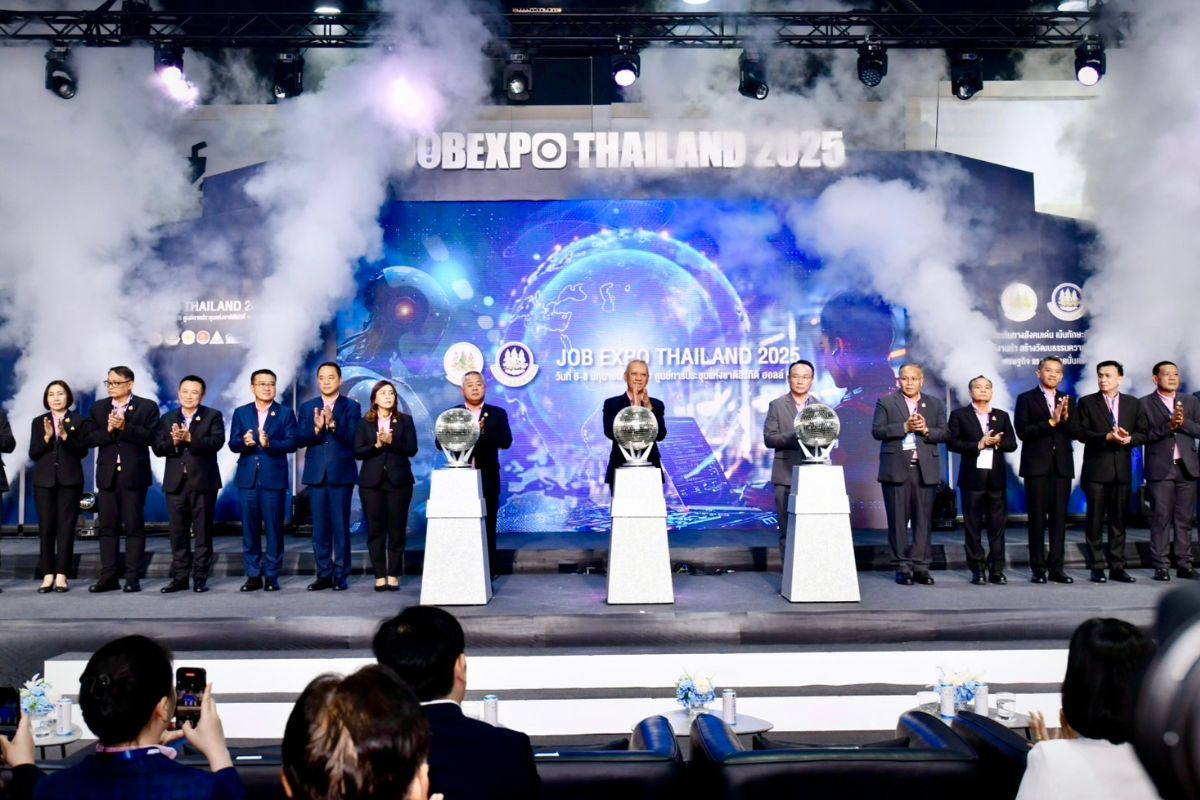 เริ่มแล้ว มหกรรมงานใหม่ใกล้ฉัน JOB EXPO 2025