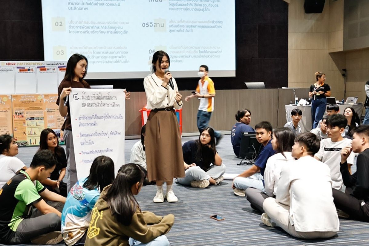 มูลนิธิศุภนิมิตฯ เสริมพลังเยาวชน 40 กลุ่ม สร้างนวัตกรรมสิ่งแวดล้อม